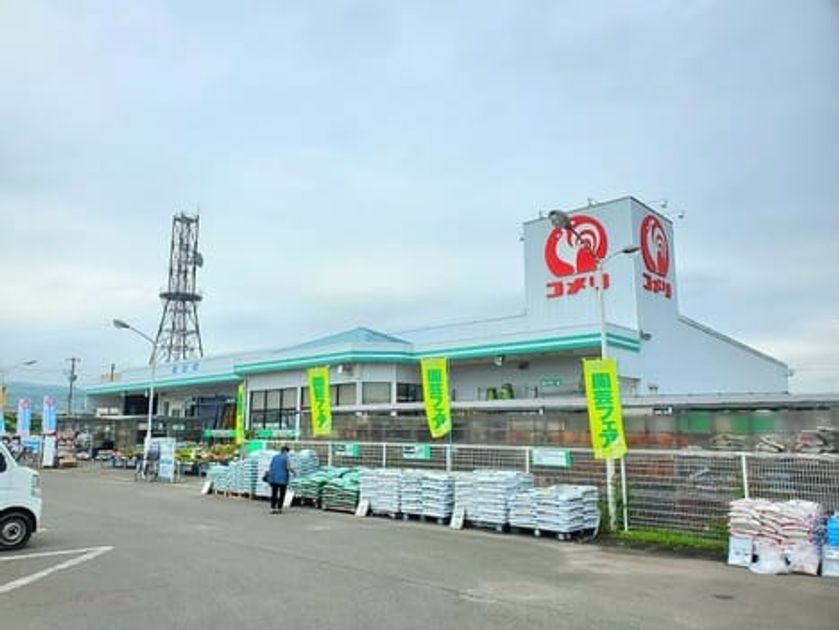 Naikan17 20240502000000 945x630