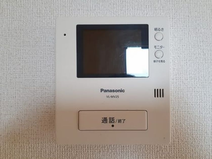Naikan10 20240621000000 945x630