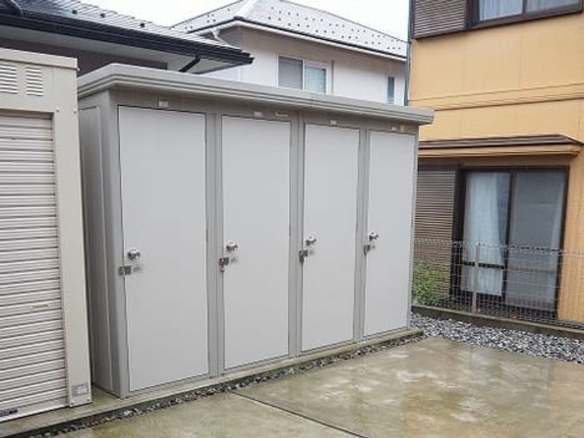 Naikan12 20231120000000 945x630