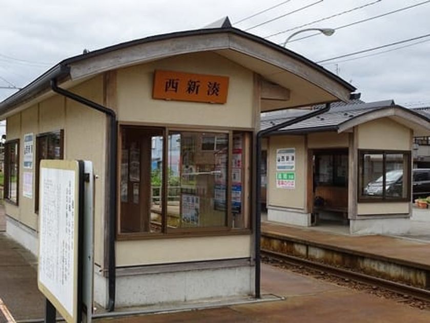 Naikan18 20210527000000 945x630