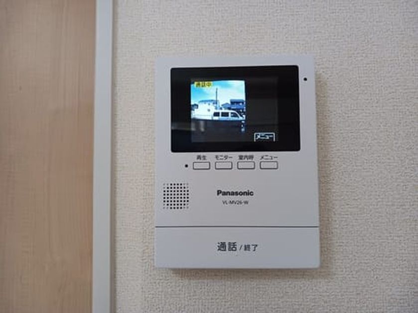 Naikan9 20250829000000 945x630