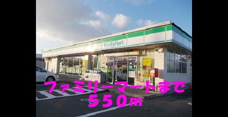 Naikan13 20131210000000