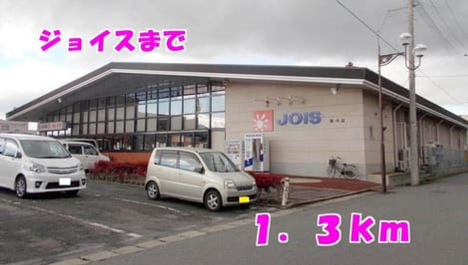 Naikan14 20140526000000 945x630