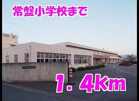Naikan16 20140526000000