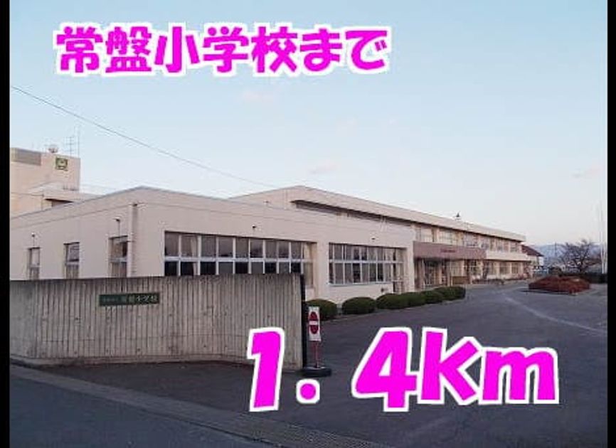 Naikan16 20140526000000 945x630