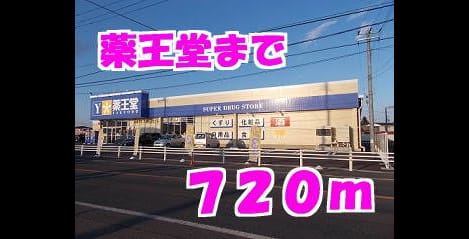 Naikan18 20131217000000