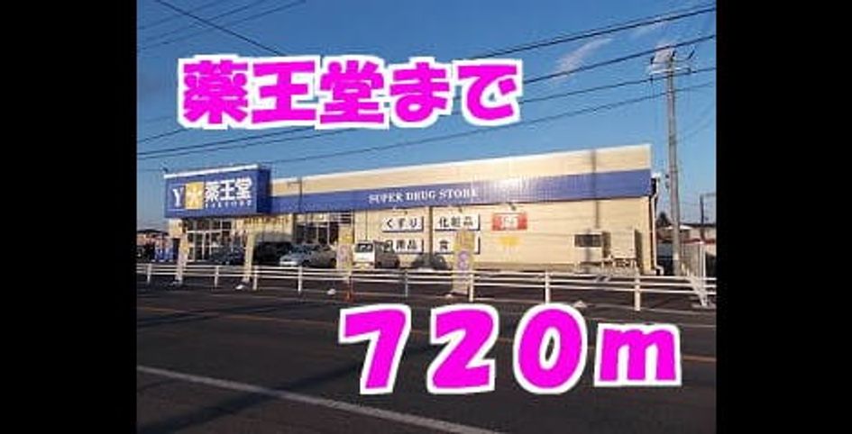 Naikan18 20131217000000 945x630