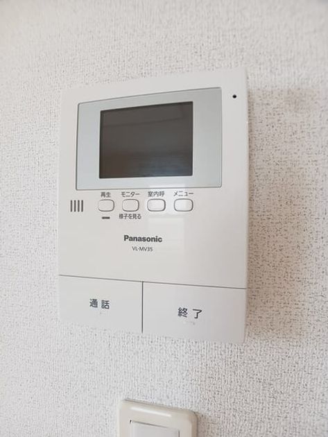 Naikan9 20250909000000 945x630