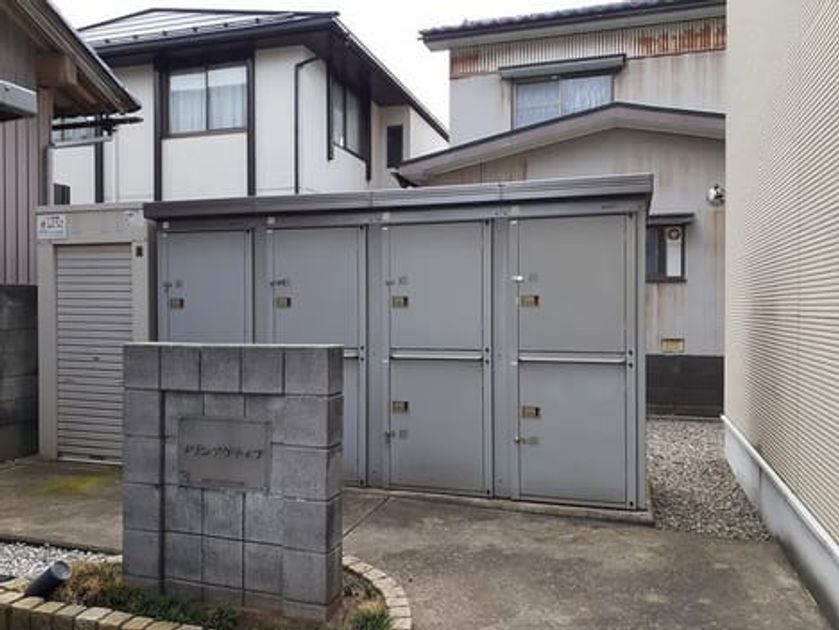 Naikan12 20240910000000 945x630