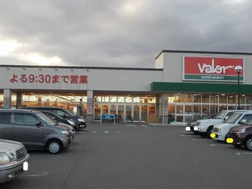 Naikan16 20211027000000 945x630
