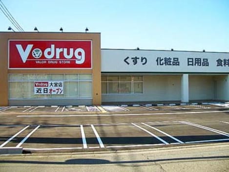 Naikan18 20211027000000