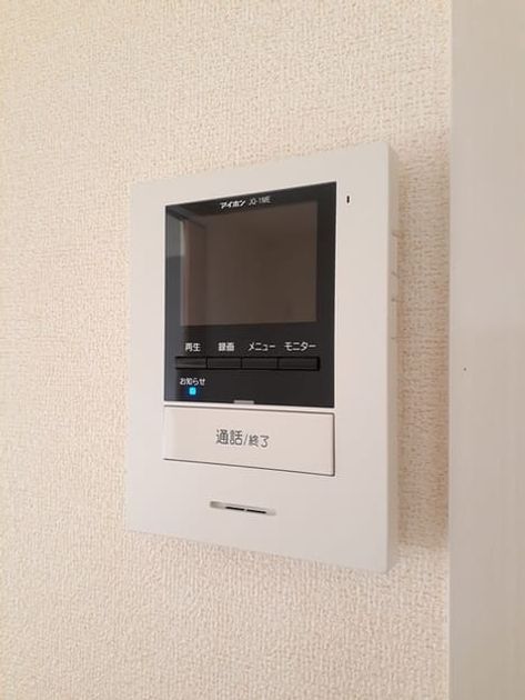 Naikan12 20250910000000 945x630