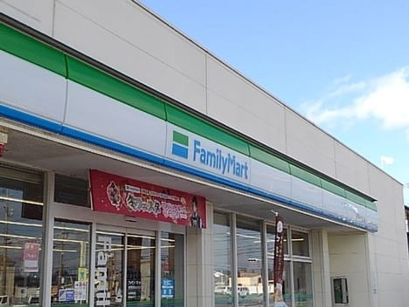 Naikan13 20200213000000 945x630