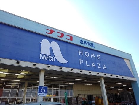 Naikan14 20200213000000