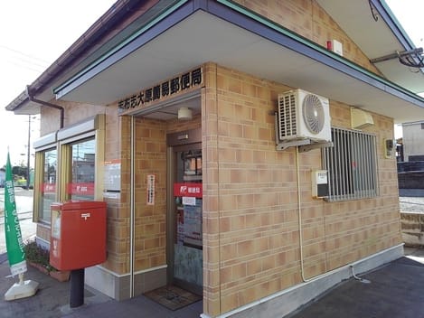 Naikan16 20200213000000