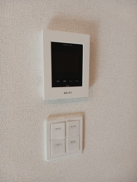 Naikan12 20251023000000