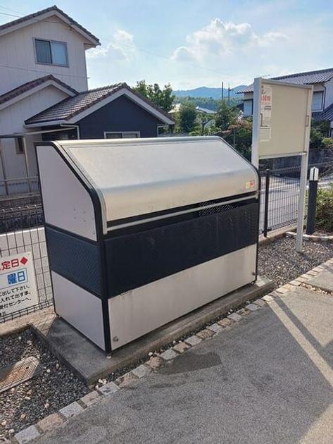 Naikan10 20250829000000 945x630