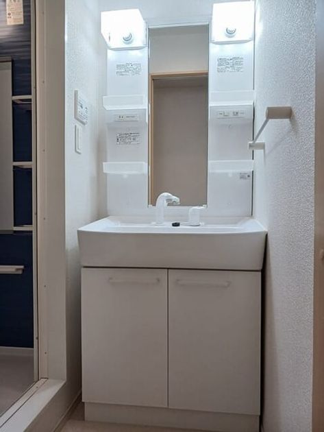 Naikan9 20250829000000 945x630