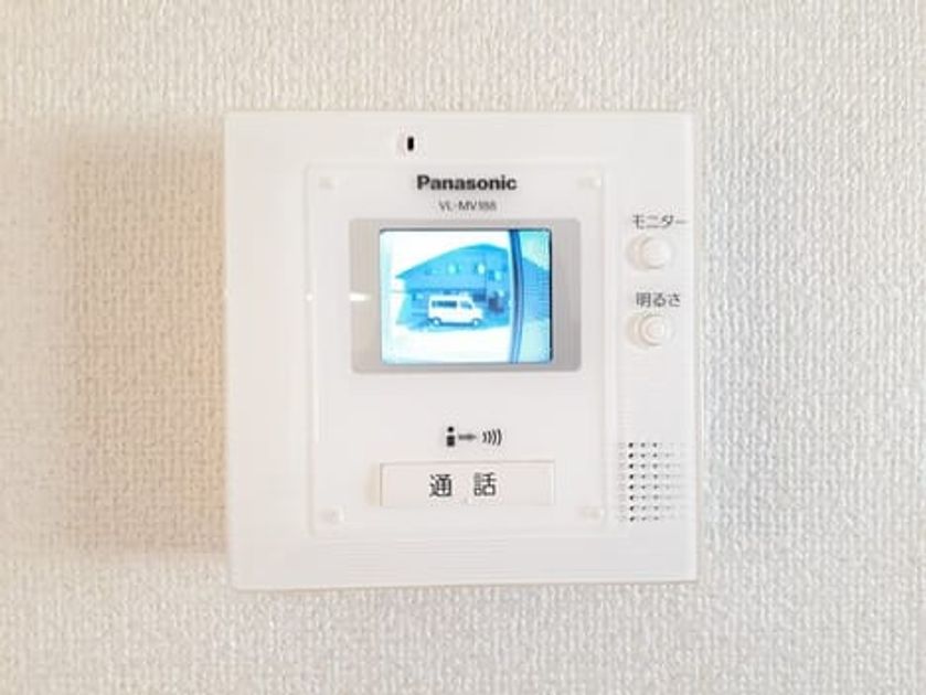Naikan8 20230912000000 945x630