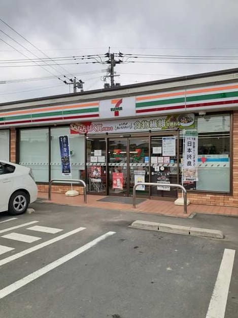 Naikan14 20210618000000