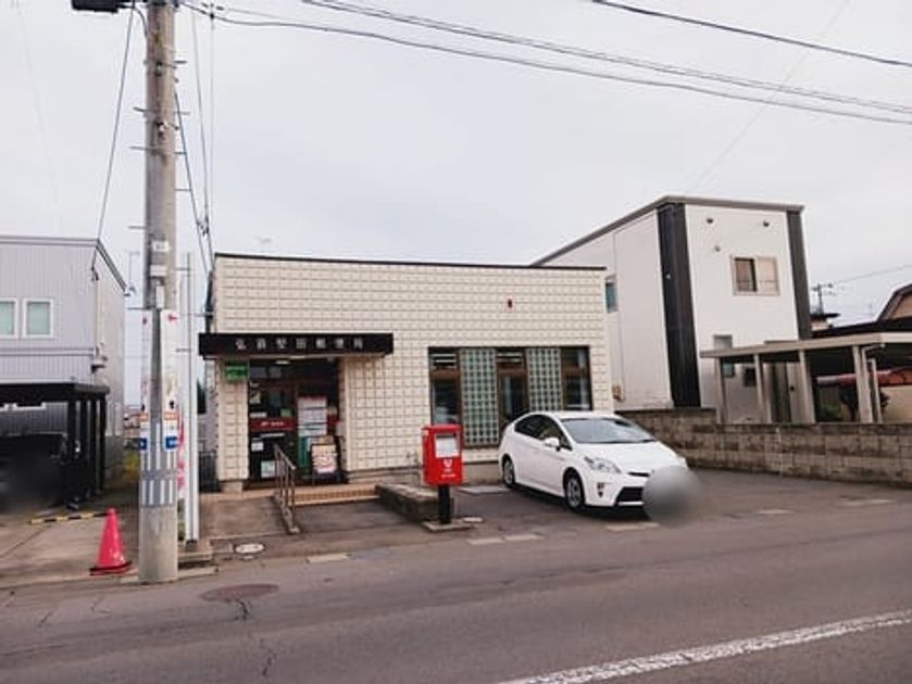 Naikan14 20251014000000 945x630