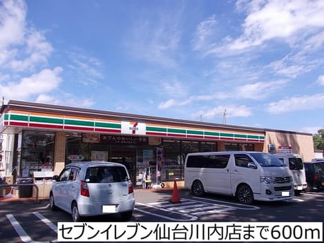 Naikan15 20170821000000