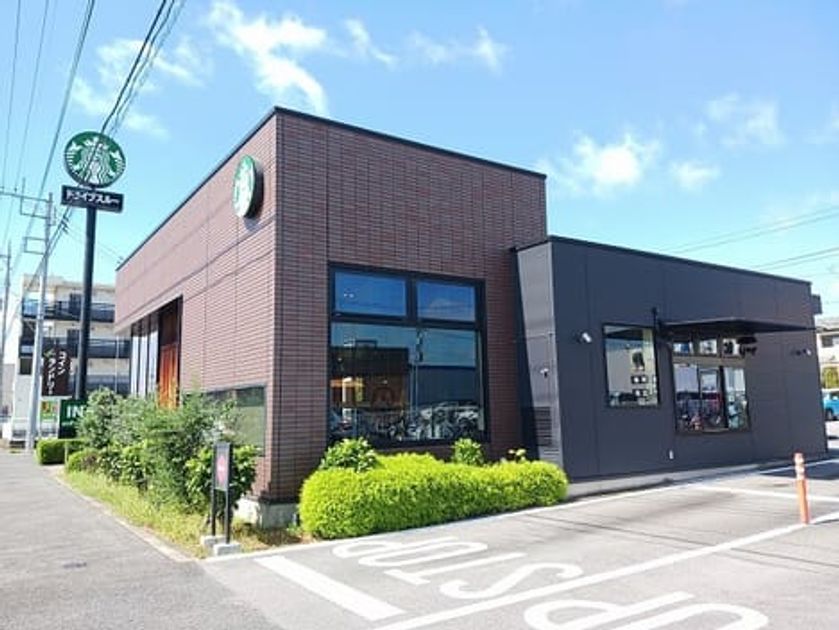 Naikan18 20260928000000 945x630