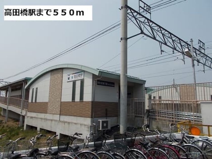Naikan13 20140413000000 945x630