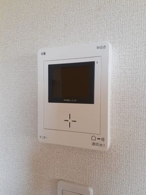 Naikan12 20220713000000 945x630