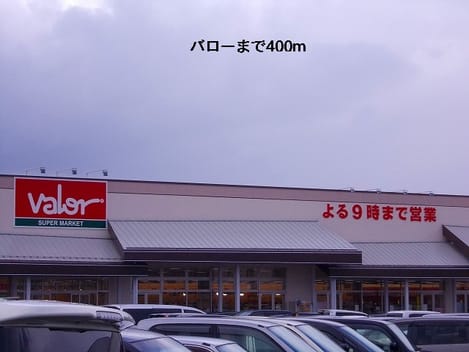 Naikan13 20140116000000