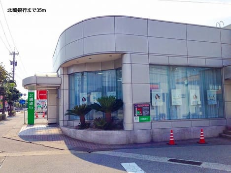Naikan15 20140116000000