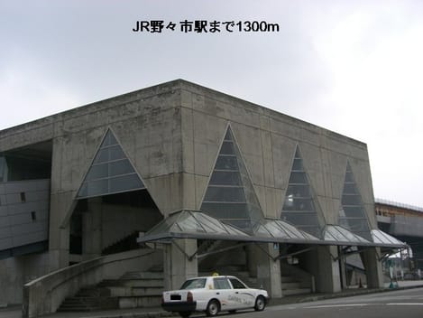 Naikan16 20140116000000