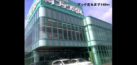 Naikan17 20140116000000