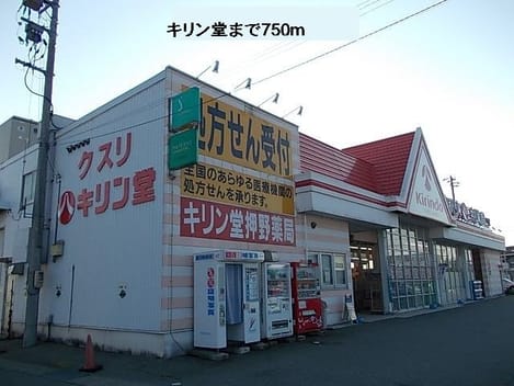 Naikan18 20140116000000