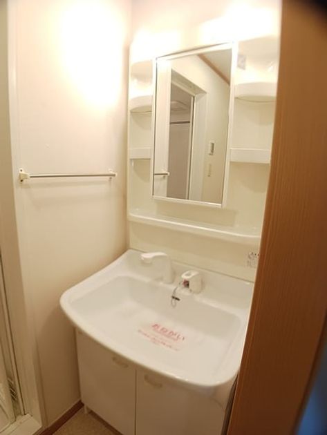 Naikan3 20260728000000 945x630