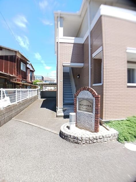 Naikan9 20260728000000 945x630