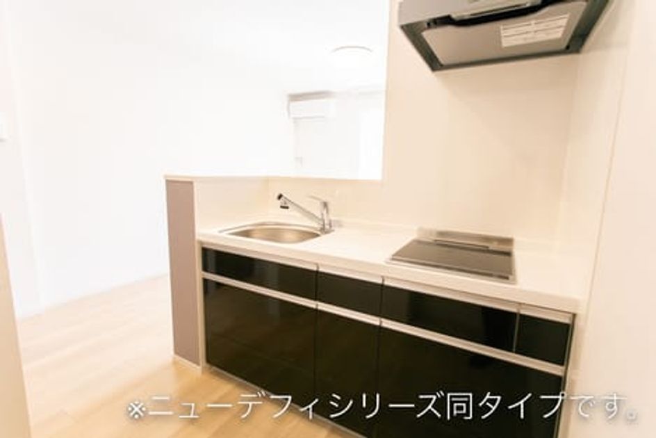 Naikan2 20250801000000 945x630