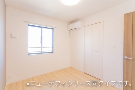 Naikan7 20250801000000