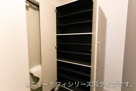 Naikan9 20250801000000