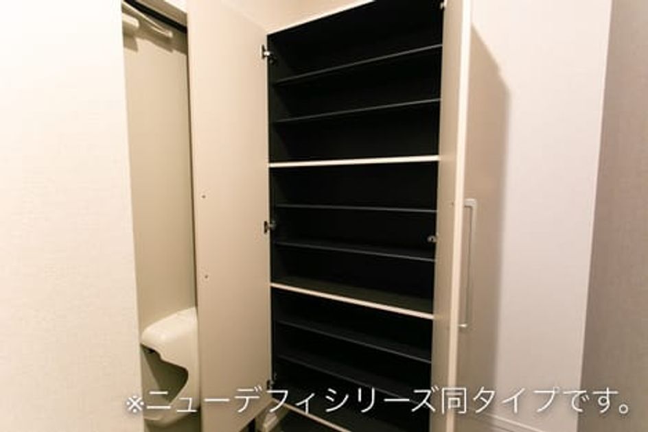 Naikan9 20250801000000 945x630