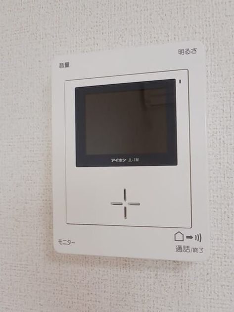 Naikan12 20251015000000 945x630