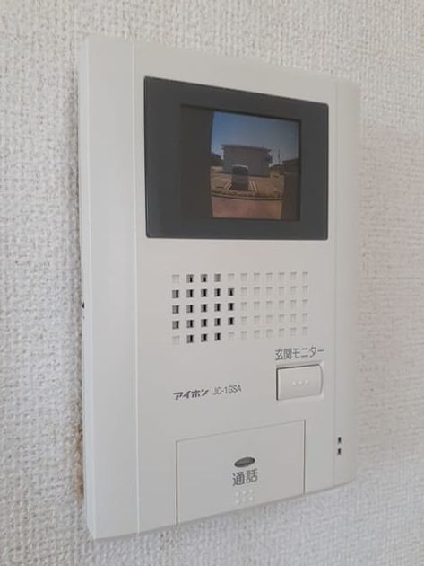 Naikan12 20240605000000 945x630