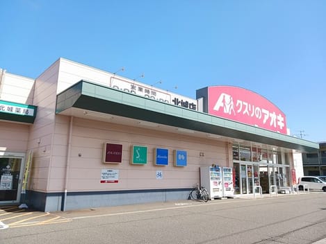 Naikan15 20250917000000