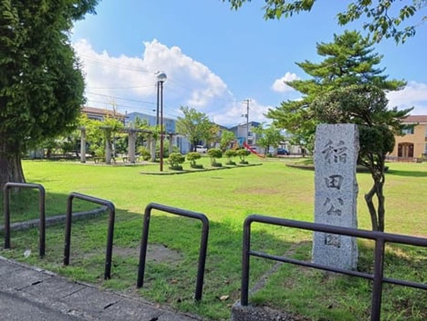 Naikan18 20250917000000 945x630