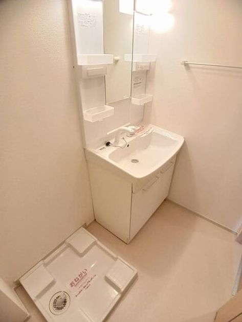 Naikan5 20250930000000 945x630