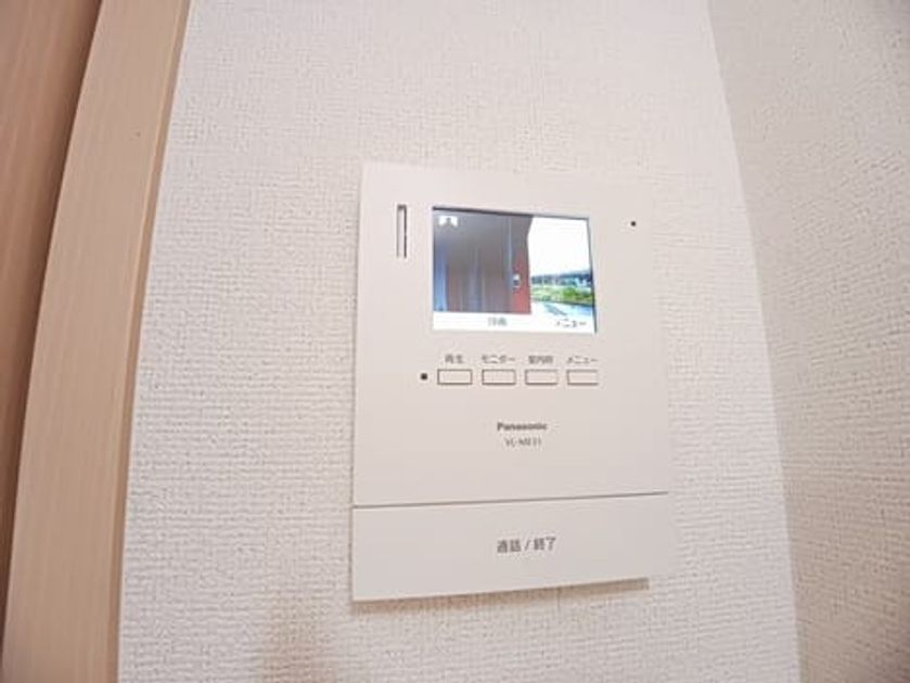 Naikan9 20250930000000 945x630