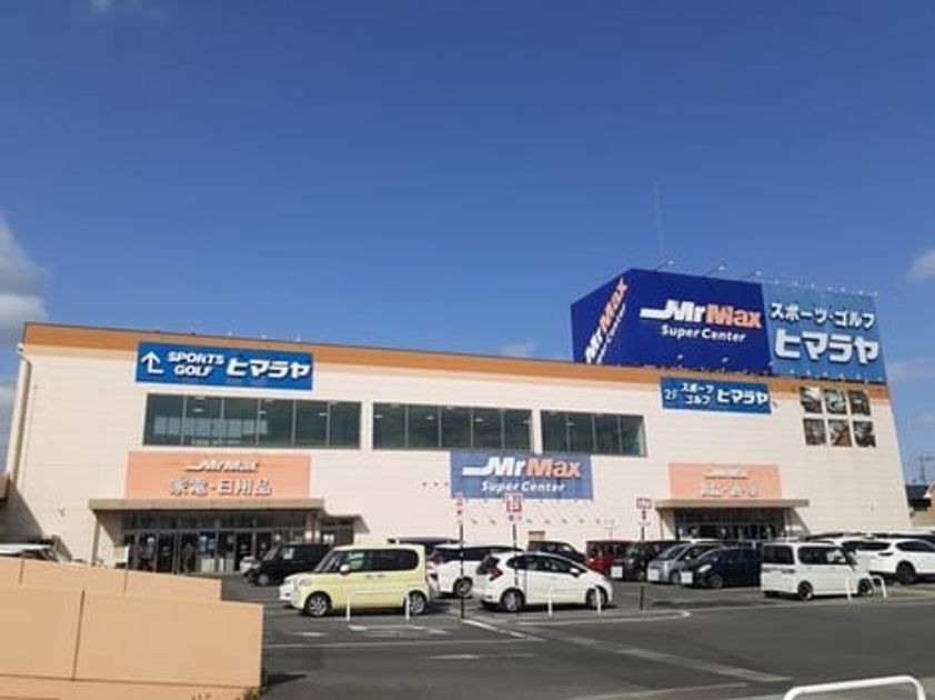 Naikan14 20220127000000 945x630