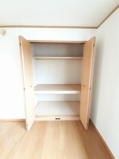 Naikan7 20230405000000 945x630