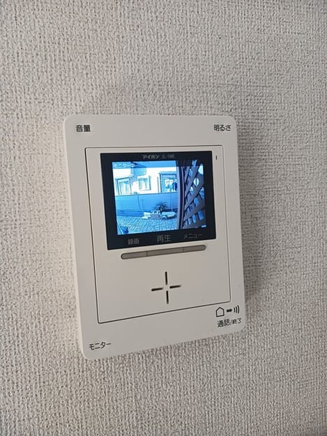 Naikan7 20251007000000
