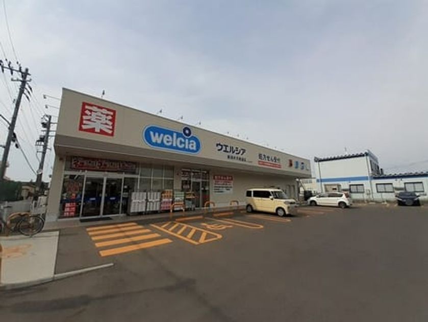 Naikan16 20260918000000 945x630